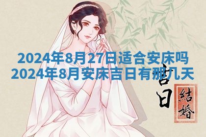 2026年02月07日出生锺姓男宝宝如何取名？好听有寓意的名字精选