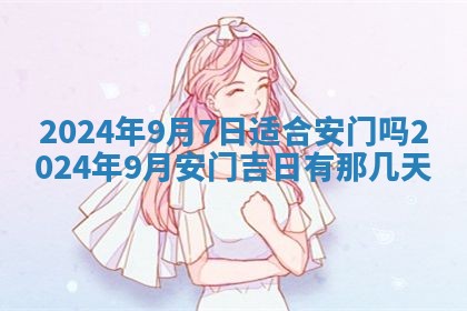 2026年02月27日李姓男宝宝起名必读：八字喜忌用字详解