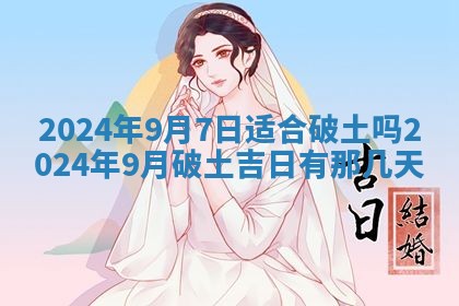2026年02月27日李姓男宝宝起名必读：八字喜忌用字详解