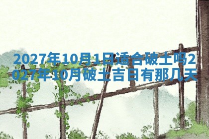 文姓男孩子名字推荐：2026年02月14日出生宝宝的吉祥起名