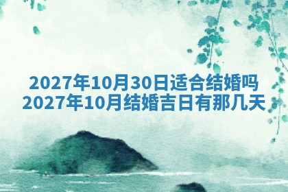徐姓2026年02月08日出生女孩子取名宜用字大全
