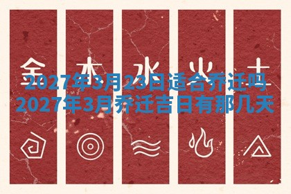 文姓男孩子名字推荐：2026年02月14日出生宝宝的吉祥起名