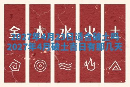 文姓男孩子名字推荐：2026年02月14日出生宝宝的吉祥起名