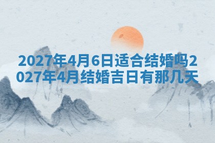 徐姓2026年02月08日出生女孩子取名宜用字大全