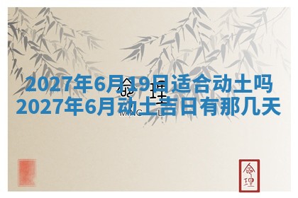 文姓男孩子名字推荐：2026年02月14日出生宝宝的吉祥起名
