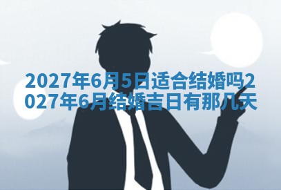 徐姓2026年02月08日出生女孩子取名宜用字大全