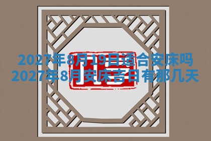 文姓男孩子名字推荐：2026年02月14日出生宝宝的吉祥起名