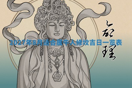文姓男孩子名字推荐：2026年02月14日出生宝宝的吉祥起名
