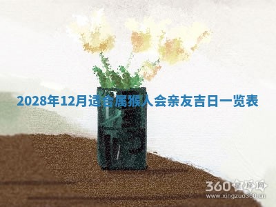 2026.03.15生的贾姓女宝宝取名常见误区与高分名字推荐