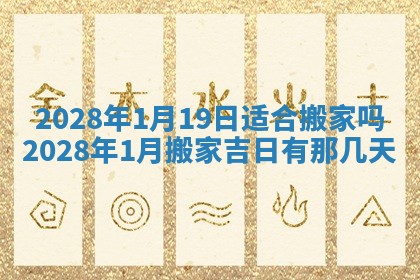 文姓男孩子名字推荐：2026年02月14日出生宝宝的吉祥起名