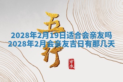 毛姓2026/01/30出生男宝宝起名全攻略：名字推荐与禁忌字分析