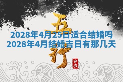 毛姓2026/03/19出生女宝宝起名全攻略：名字推荐与禁忌字分析