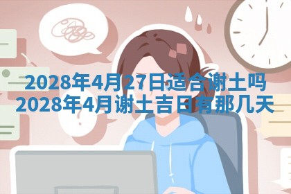 毛姓2026/03/19出生女宝宝起名全攻略：名字推荐与禁忌字分析