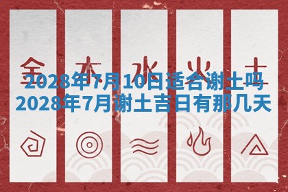 毛姓2026/03/19出生女宝宝起名全攻略：名字推荐与禁忌字分析