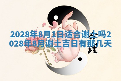 毛姓2026/03/19出生女宝宝起名全攻略：名字推荐与禁忌字分析