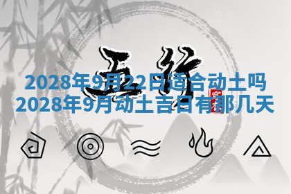 毛姓2026/01/30出生男宝宝起名全攻略：名字推荐与禁忌字分析