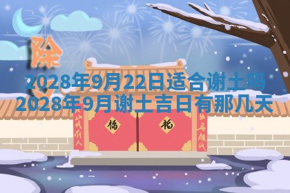 毛姓2026/01/30出生男宝宝起名全攻略：名字推荐与禁忌字分析