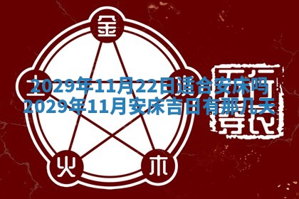 2026.02.24生的谢姓女宝宝取名常见误区与高分名字推荐