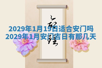 2026.02.24生的谢姓女宝宝取名常见误区与高分名字推荐