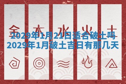 2026.02.24生的谢姓女宝宝取名常见误区与高分名字推荐