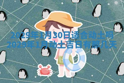 2026.02.24生的谢姓女宝宝取名常见误区与高分名字推荐