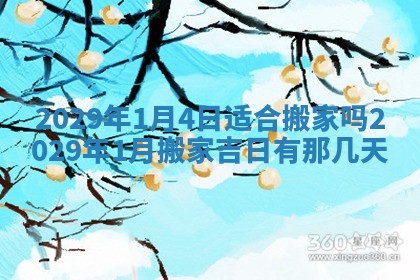 2026.02.24生的谢姓女宝宝取名常见误区与高分名字推荐