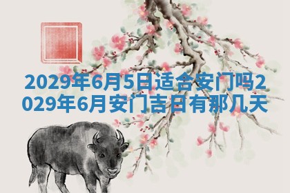 2026.02.24生的谢姓女宝宝取名常见误区与高分名字推荐