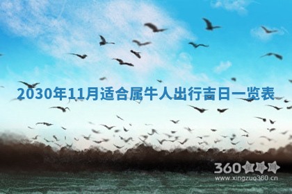 2025年6月23日适合开店吗,这天开业合适吗