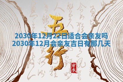 易姓女宝宝起名大全：2026年03月18日生辰八字喜用神分析