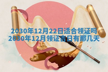 2026年02月19日出生徐姓男宝宝八字五行取名禁忌与建议