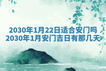 易姓女宝宝起名大全：2026年03月18日生辰八字喜用神分析