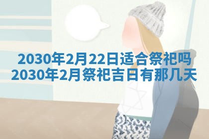 易姓女宝宝起名大全：2026年03月18日生辰八字喜用神分析