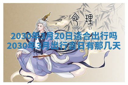 锺姓男宝宝起名大全：2026年02月17日生辰八字喜用神分析