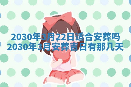 2026年02月19日出生徐姓男宝宝八字五行取名禁忌与建议