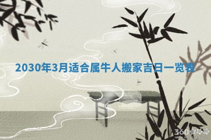 2025年6月27日适合订婚吗,订婚是好日子吗