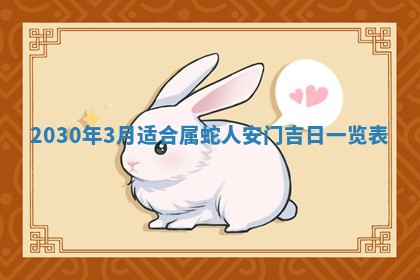 2025年6月27日适合订婚吗,订婚是好日子吗