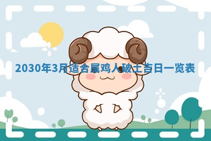 2026年02月19日出生徐姓男宝宝八字五行取名禁忌与建议