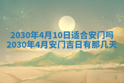 2026年02月19日出生徐姓男宝宝八字五行取名禁忌与建议