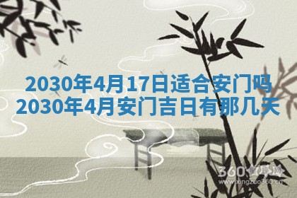 2026年02月19日出生徐姓男宝宝八字五行取名禁忌与建议