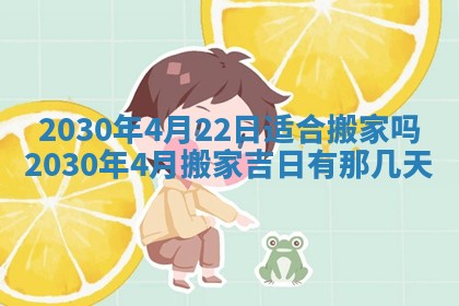 2026年02月19日出生徐姓男宝宝八字五行取名禁忌与建议