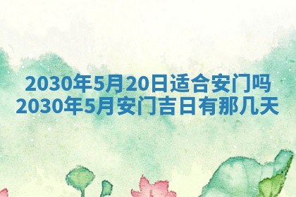 锺姓男宝宝起名大全：2026年02月17日生辰八字喜用神分析