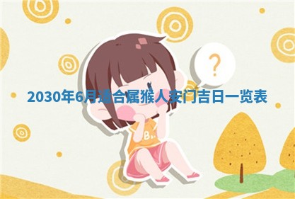 2026年02月19日出生徐姓男宝宝八字五行取名禁忌与建议