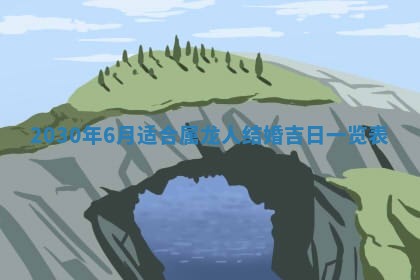 易姓女宝宝起名大全：2026年03月18日生辰八字喜用神分析
