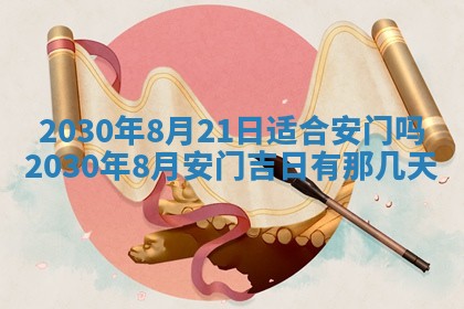 2026年02月19日出生徐姓男宝宝八字五行取名禁忌与建议