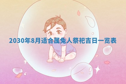 2025年6月27日适合订婚吗,订婚是好日子吗