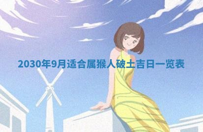 2025年6月27日适合订婚吗,订婚是好日子吗