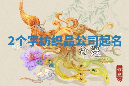 今日2025年7月12日嫁娶老黄历适宜吗,农历2025年六月十八嫁娶日子