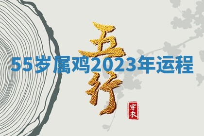 今日农历2025年六月初四黄历婚姻登记推荐吗,领证吉日