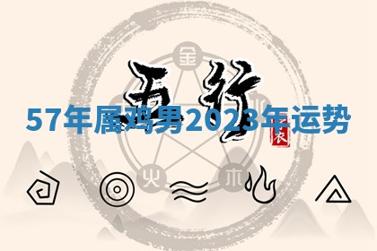 今日农历2025年六月初四黄历婚姻登记推荐吗,领证吉日