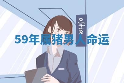 2026年3月份适合装修的黄道吉日